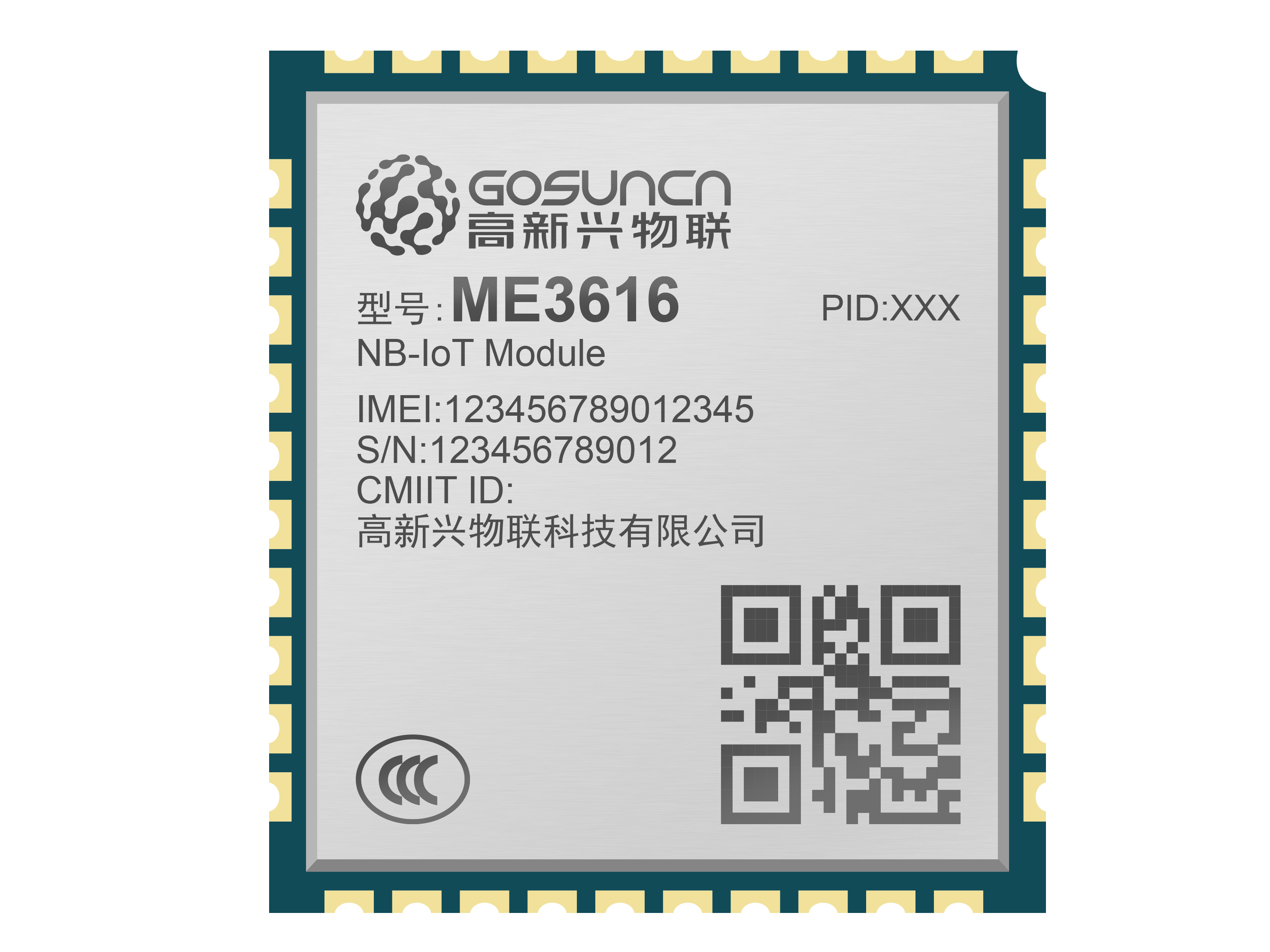 ME3616  NB-IOT模組