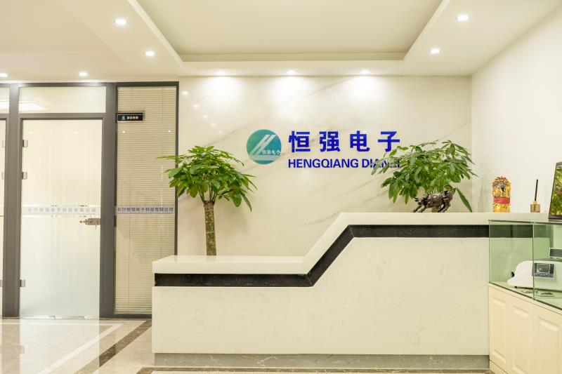 關于我們